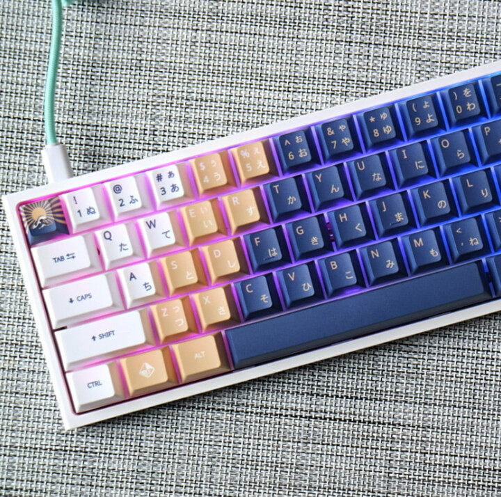 Taste të këmbyeshme Tractors Ukiyo-E, PBT, 108 taste, US