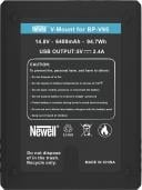 Bateri V-Mount Newell BP-V95 SLIM, 95Wh, kompakte, e zezë