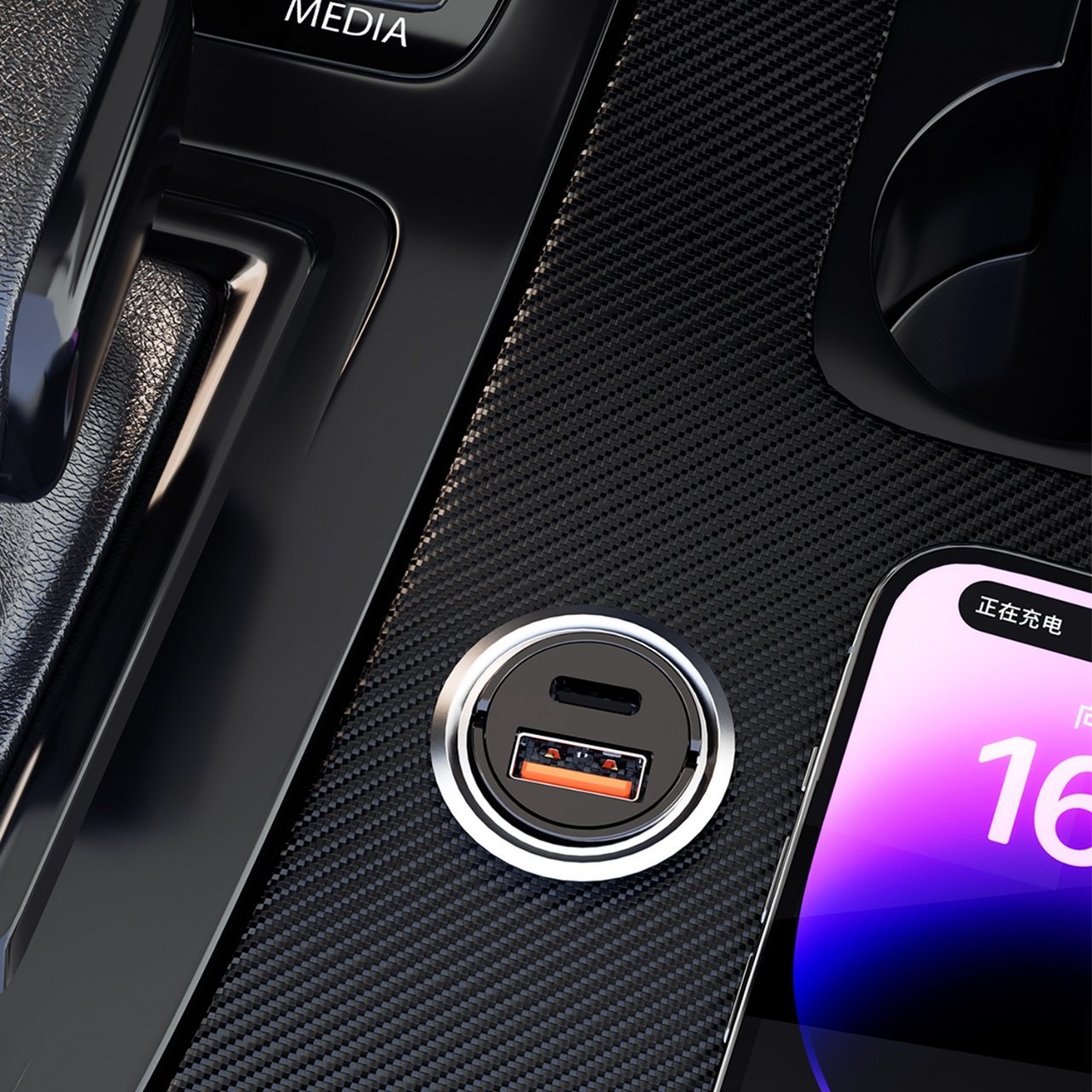 Karikues makine Dudao R3MAX, USB dhe USB C, 48W, i zi