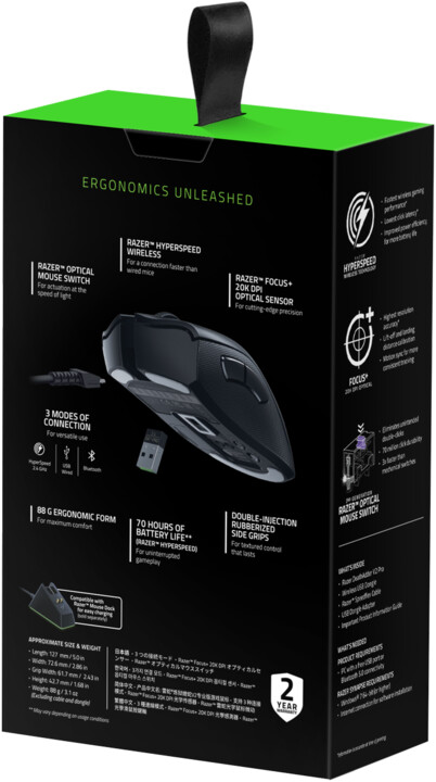 Maus Razer DeathAdder V2 Pro + dock për maus, i zi