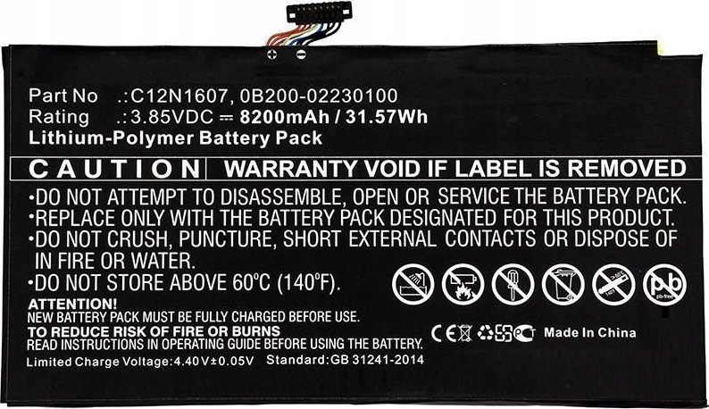 Bateri laptopi CoreParts MBXAS-BA0232, zëvendësuese, e zezë