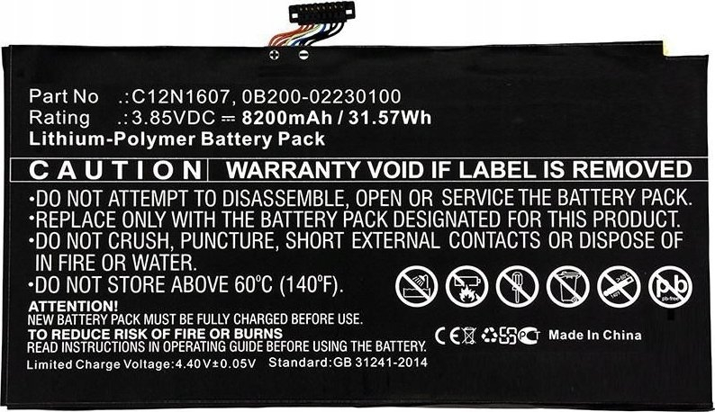 Bateri laptopi CoreParts MBXAS-BA0232, zëvendësuese, e zezë