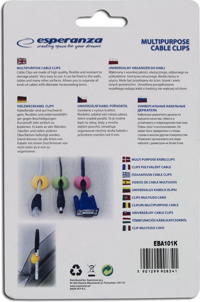 Организатор за кабли Esperanza, 6 парчиња, црна боја