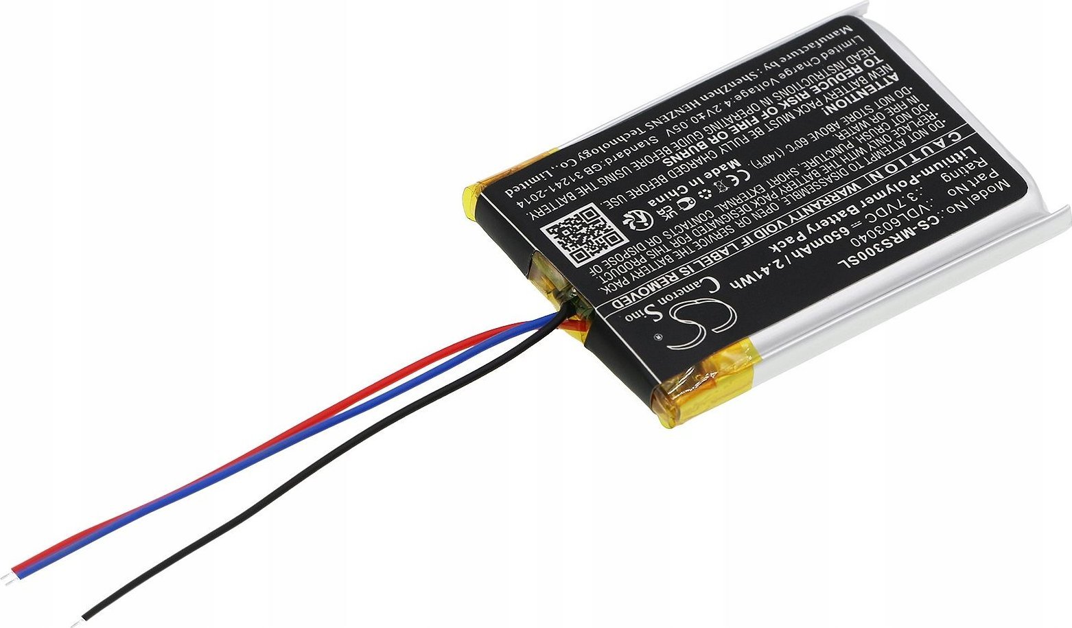 Bateri kufjesh Li-Polymer Marshall, 3.7V, 650mAh, e bardhë