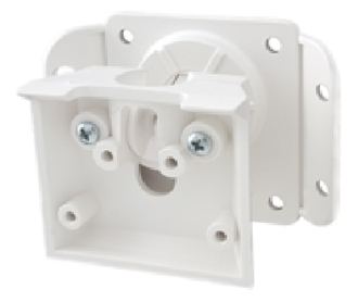 Mbajtëse detektori Paradox SB469, 3 pjesë, për mur dhe tavan, e bardhë