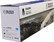 Toner për printer Black Point LCBPM775C zëvendësues për HP 651A, cyan