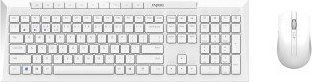 Set tastierë dhe mi Rapoo 8210M, wireless, USB, i bardhë