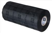 Letra për printim etiketash Zebra 2300, 102mm, 12 copë, të zeza