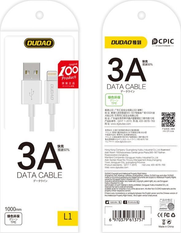Kabllo Dudao USB-A - Lightning USB 1m, e bardhë