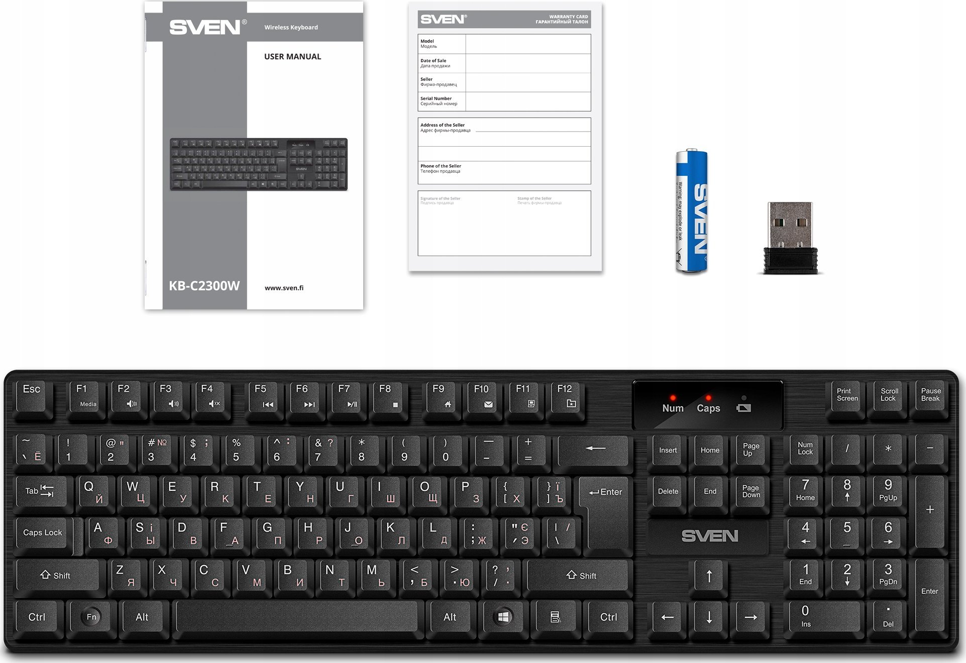 Безжична тастатура СВЕН KB-C2300W, 2.4 GHz, 104 копчиња, црна
