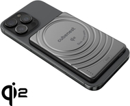 Power Bank Cubenest MagSafe, 5000 mAh, 15W Qi2, i zi