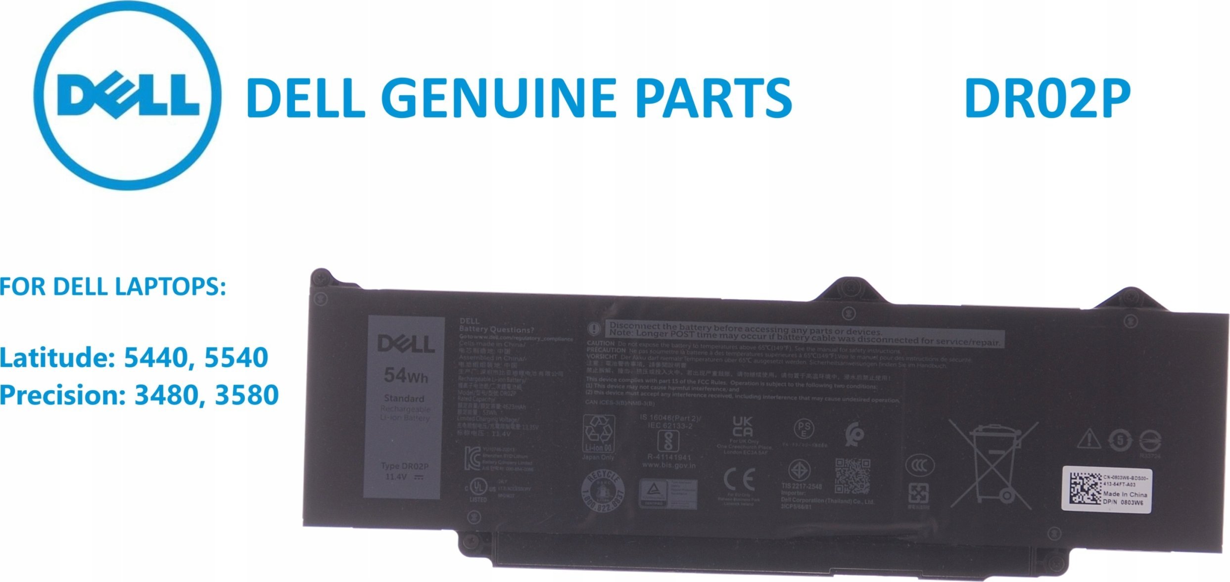 Батерија за лаптоп Dell 54Wh, литиум-јонска, црна