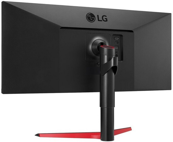 [OUTLET] Monitor LG 34WP65G-B, WFHD, 34 " LED, i zi