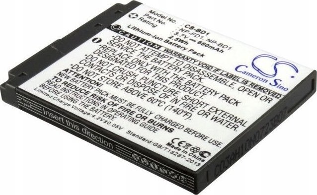 Bateri kamerë Cameron Sino CS-BD1, 680mAh, Li-ion, gri