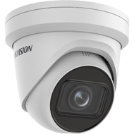 Kamerë IP Hikvision DS-2CD2H23G2-IZS, 2MPx, 1920x1080, Outdoor, e bardhë