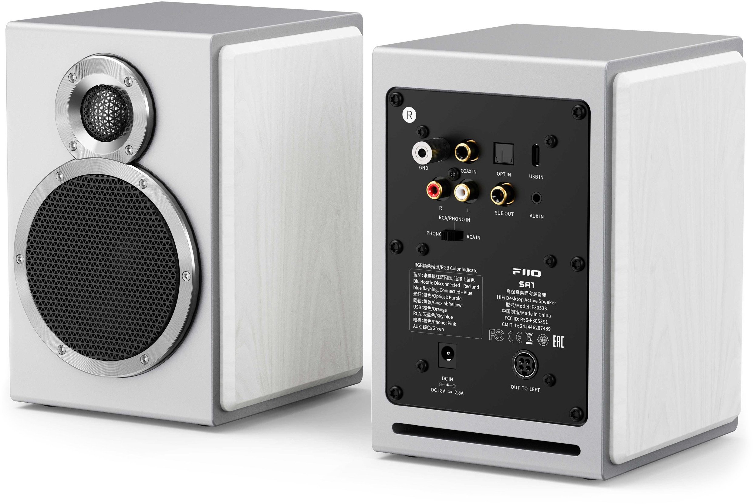 Altoparlantë aktivë FiiO SA1, 50W, Hi Fi Home Cinema, argjendtë