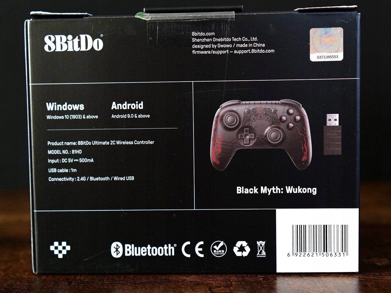 Контролер 8Bitdo Ultimate 2C Wireless, 1000Hz, за PC и Android, црн