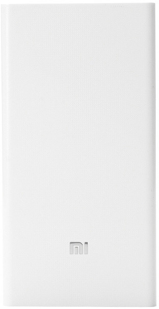Xiaomi Power Bank 20000 mAh, 2x USB, бел