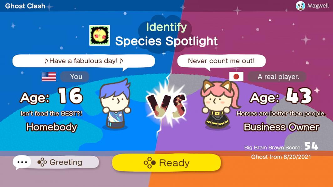 Videolojë Nintendo (SWITCH) Big Brain Academy: Brain vs Brain