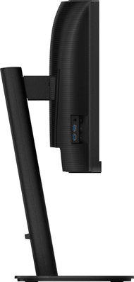 Monitor harkuar Philips 3000 Series 34B2U3600C, 34", WQHD 3440 x 1440, i zi