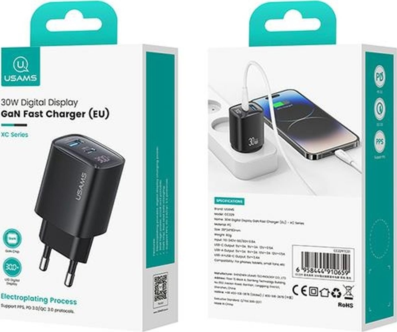 Ѕиден полнач USAMS CC229, 30W GaN, USB C и USB A, црн