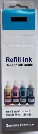 Bojë printeri Orink Epson 101 103 T03V24A, 70ml, cian