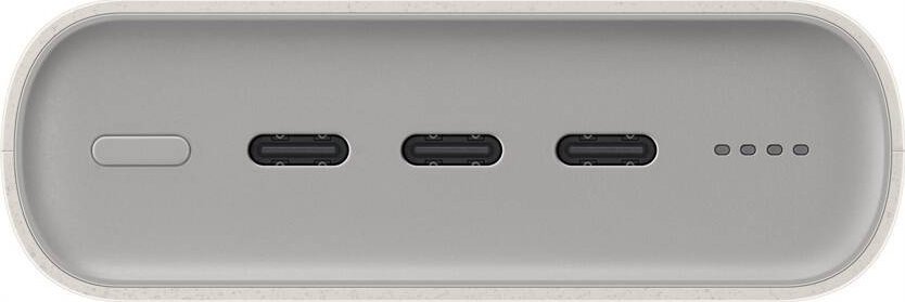 Karikues portativ Samsung EB-P4520XUEGEU, 20000mAh, 45W, bezhë