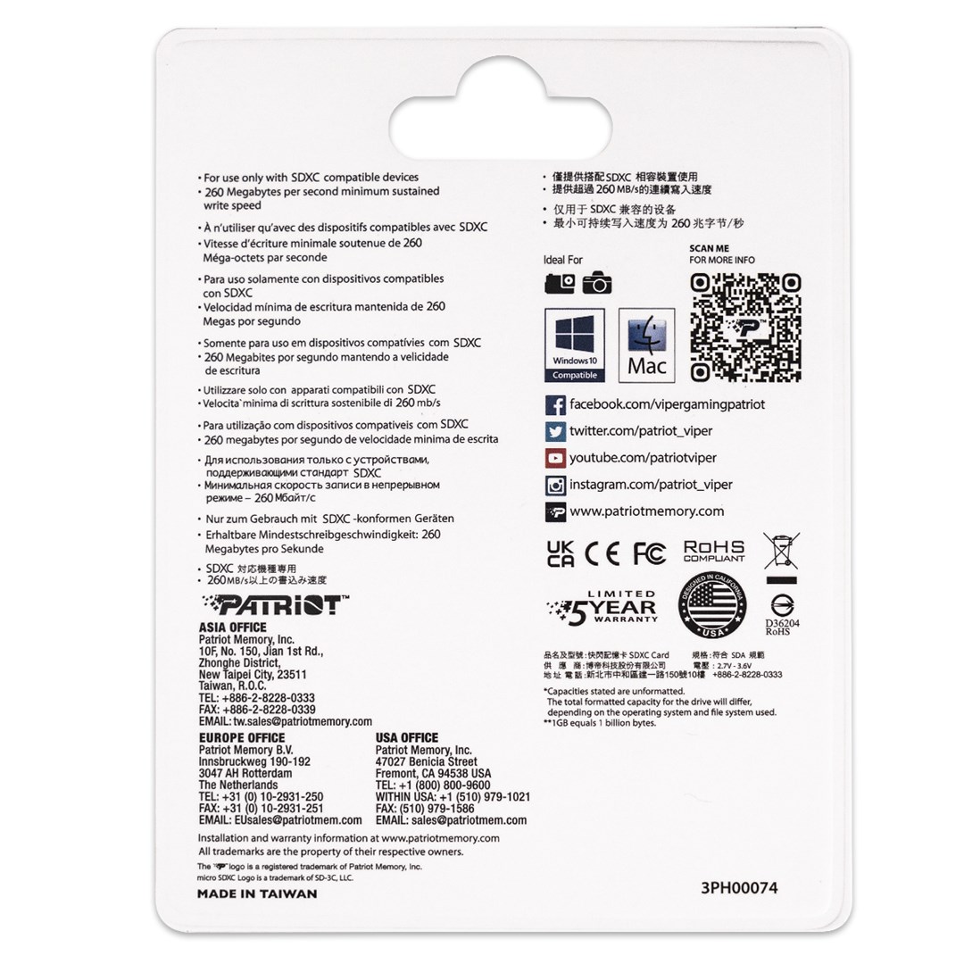 Kartë memorie Patriot V90, 256GB, SDXC, UHS-II, e artë
