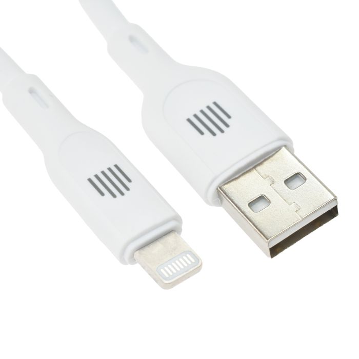 Dviced Cable USB-A To Lightning Silicone 1,25M, White