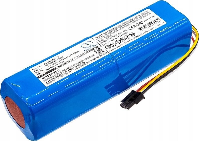 Литиум-јонска батерија за роботска правосмукалка Roborock, 14.4V, 5200mAh, сива