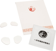 Skida maus Tiger Gaming Arc2 për Endgame Gear XM1, 1 set, të bardha