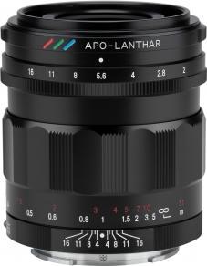 Објектив Voigtlander APO Lanthar 35mm F2, за Sony E, црн