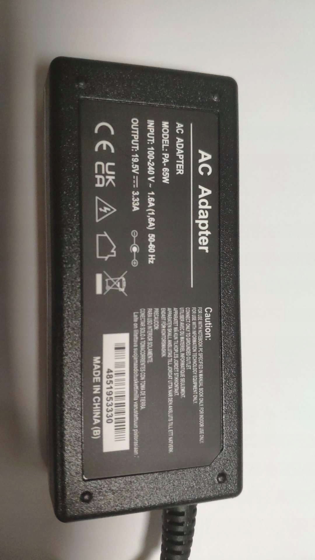 Adaptori karikues për laptop HP, 65W 19.5V 3.33A, me kabllo rryme, i zi