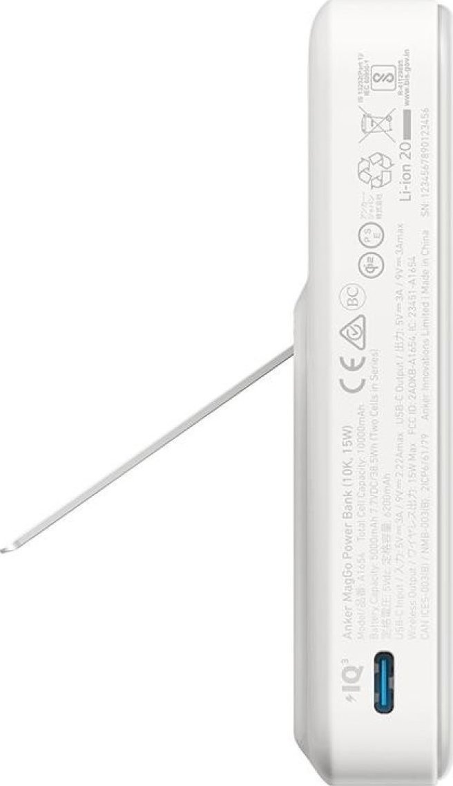 Power bank Anker 633 Magnetic Wireless, 10000mAh, 15W, i bardhë