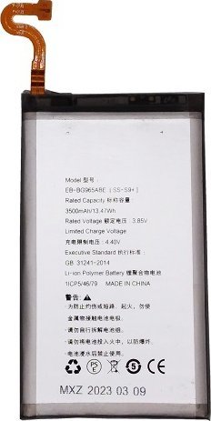 Bateri telefoni Extra Digital për Samsung Galaxy S9 Plus, 3500mAh, Li Polymer