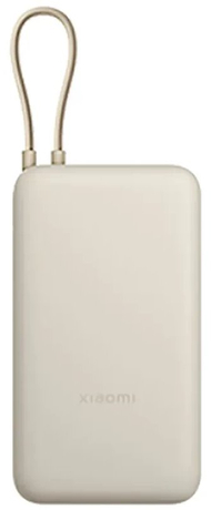 Powerbank Xiaomi 33W, 20000mAh, me kabllo të integruar, bezhë
