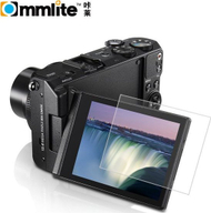 Mbrojtës ekrani Commlite SB2582, për Canon EOS 650D, pa ngjitës, transparent