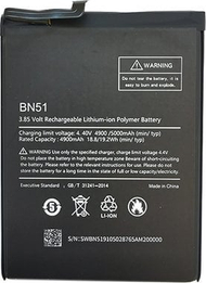 Fije qepëse Nici Talia 120, 5000m, ngjyra 0751