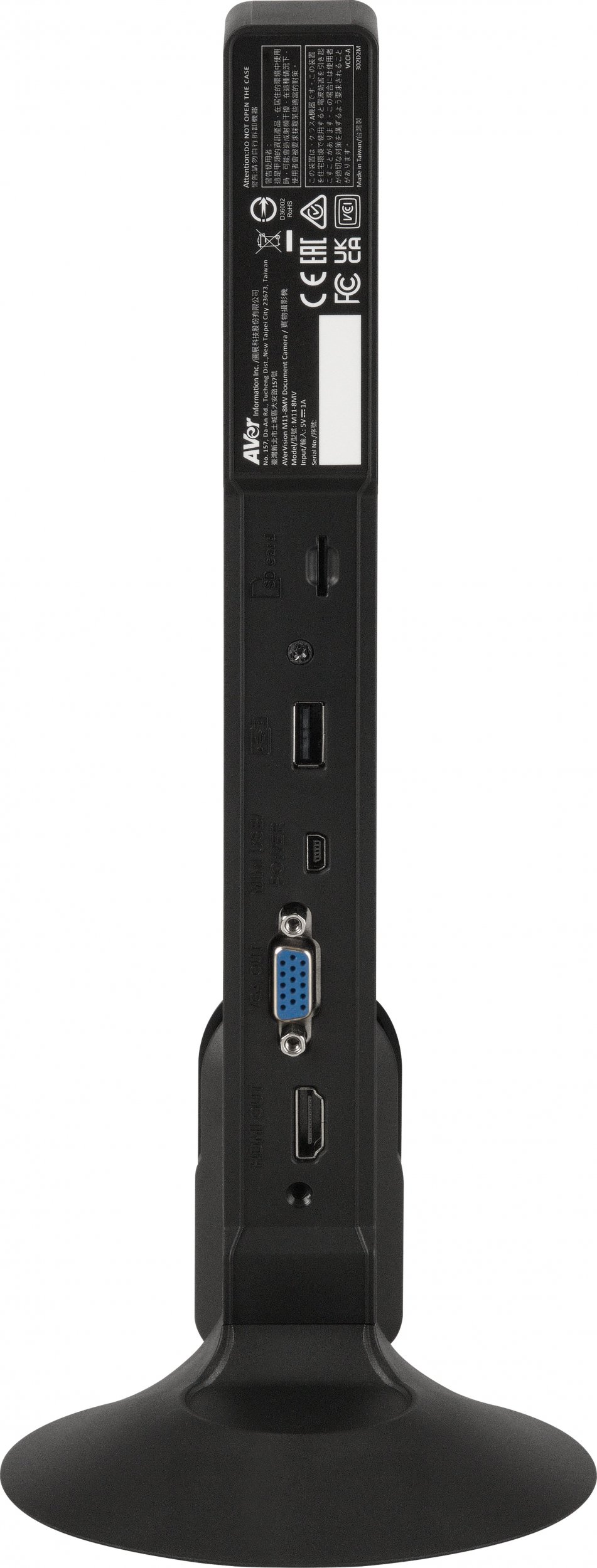 Kamerë dokumentesh AVerMedia M11-8MV, 8MP, 20x, e zezë