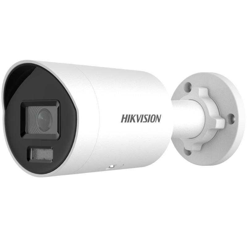 Kamerë sigurie Hikvision DS-2CD2047G2H-LI, 4 MP, 2688 x 1520, me detektim të lëvizjes, e zezë / e bardhë