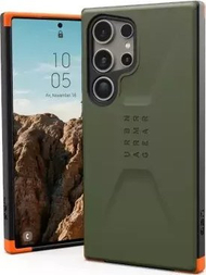 Mbulesë UAG Civilian për Galaxy S24 Ultra, guaskë e fortë, mbrojtje ndaj goditjeve, jeshile