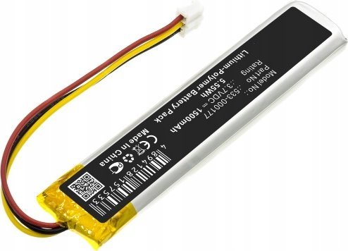 Bateri zëvendësuese Logitech MX Keys YR0073, 1500mAh, për tastierë wireless