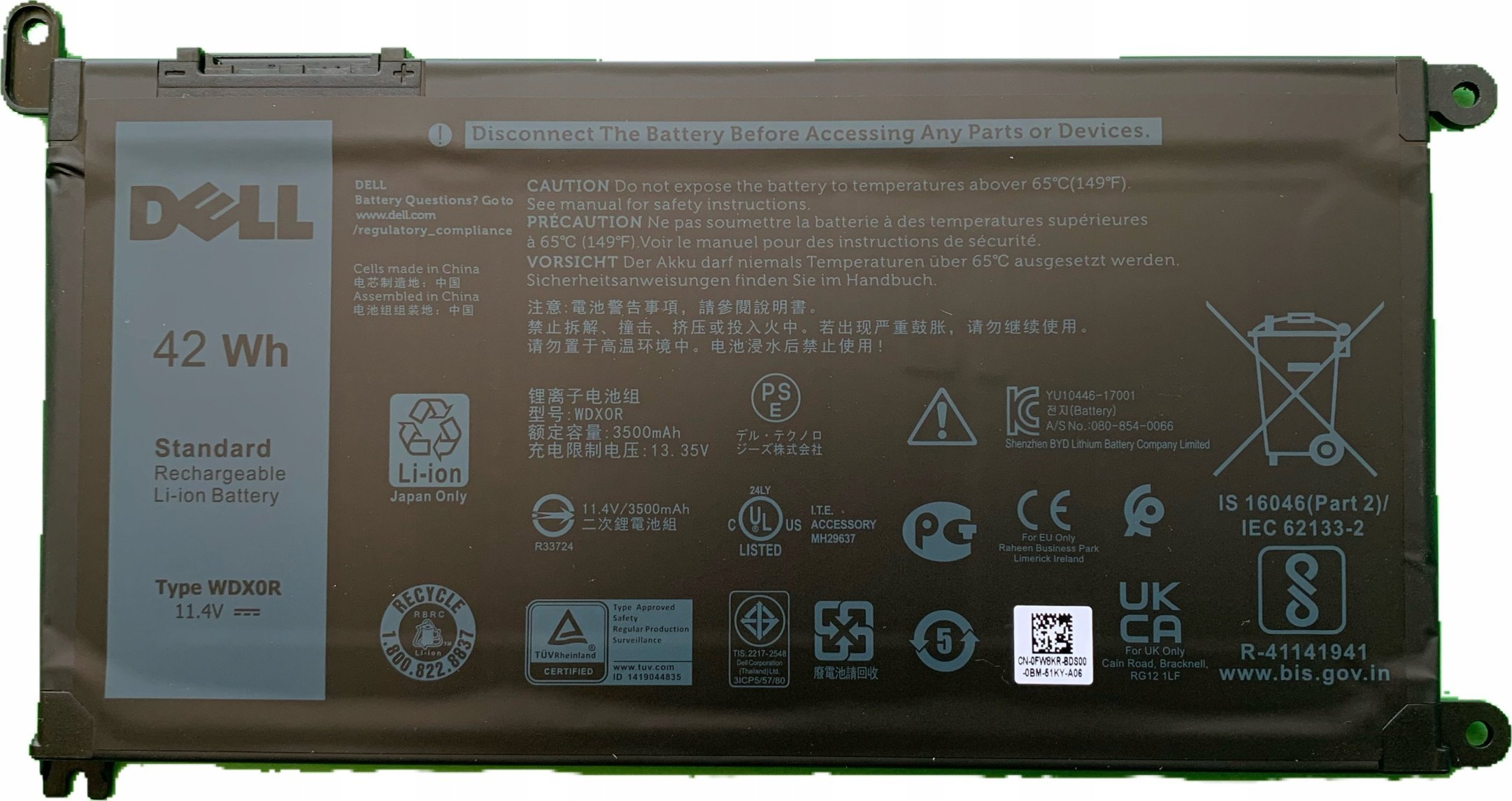 Bateri zëvendësuese Origin Storage, 11.4V, 3684mAh, e zezë