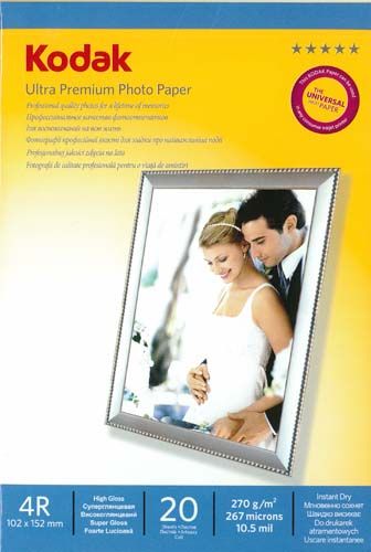 Letër fotografike Kodak Photo Paper A6, 102 x 152mm, 20 fletë, me shkëlqim