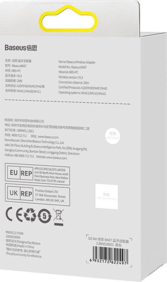 Bluetooth адаптер Baseus BA07, USB, Bluetooth 5.3, црн