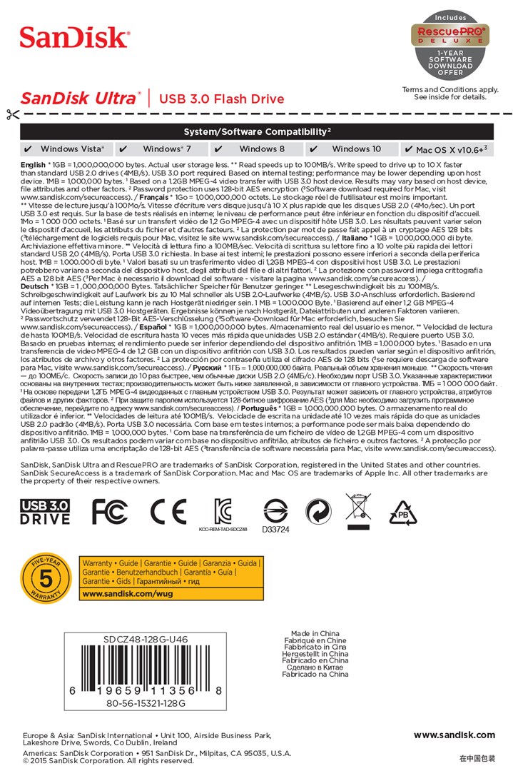 USB SanDisk Ultra, 128 GB, USB Type-A
