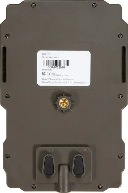 Сончев панел Evolveo StrongVision SP1, за ловечка камера, IP65, црн