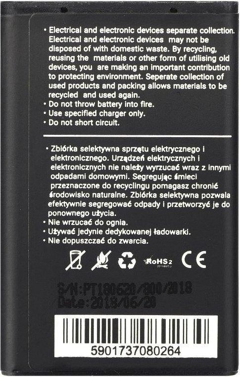 Bateri telefoni Blue Star Nokia BL-5C, 1200mAh, Li-Ion