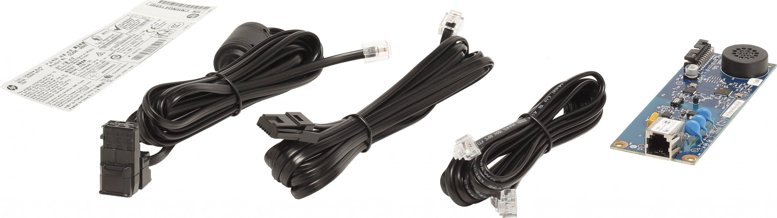 Modem faksi HP 700 MFP Analog, aksesor për printer multifunksional