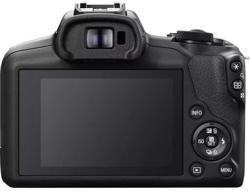 Fotoaparat me lens Canon EOS R100 + RF-S 18-45mm + RF 75-300mm